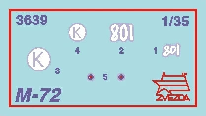 Изображение товара Сборная модель Звезда Советский мотоцикл М-72 с коляской / 3639