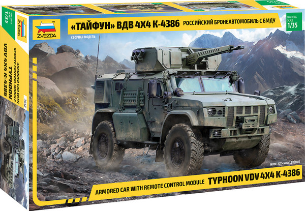 Изображение товара Сборная модель Звезда Бронеавтомобиль Тайфун ВДВ 4x4 К-4386 / 3648