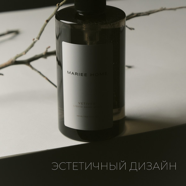 Изображение товара Мыло жидкое Mariee Home Ветивер (460мл)