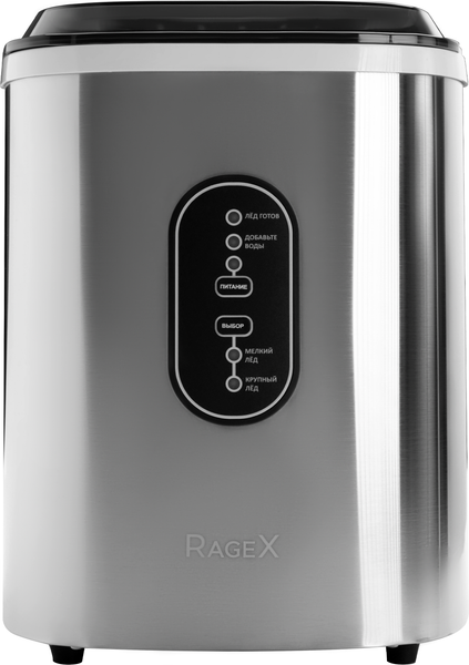 Изображение товара Ледогенератор RAGEX R1801-900