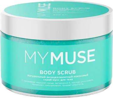 Изображение товара Скраб антицеллюлитный My Muse Натуральный антицеллюлитный кокосовый / 145023 (300мл)