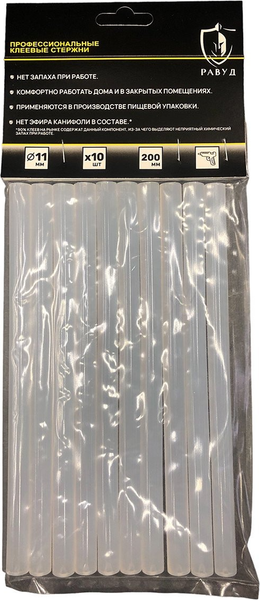Изображение товара Клеевые стержни РАВУД ПрофКлей 11x200мм / 11200-10 (10шт, прозрачный)