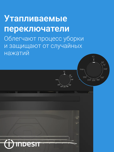 Изображение товара Электрический духовой шкаф Indesit IBFTE 2420 J BL