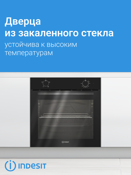 Изображение товара Электрический духовой шкаф Indesit IBFTE 2420 J BL