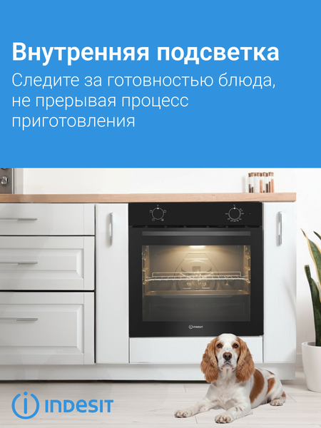 Изображение товара Электрический духовой шкаф Indesit IBFTE 2420 J BL