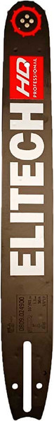 Изображение товара Цепь для пилы Elitech 41см 0809.024900 / 209355