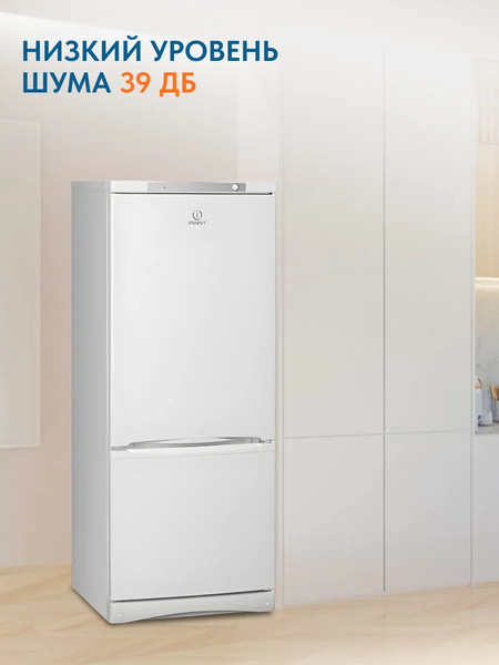Изображение товара Холодильник с морозильником Indesit ES 15 A