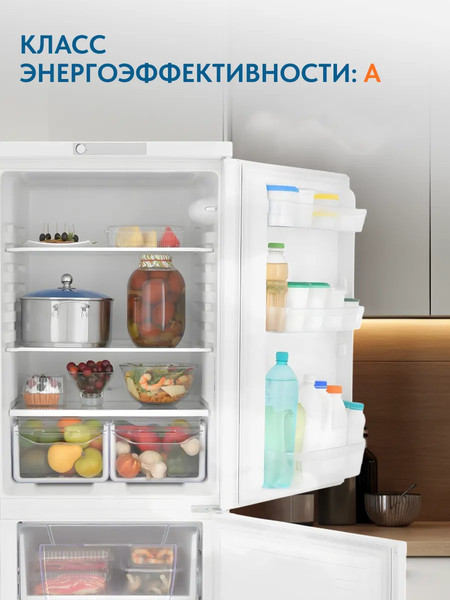 Изображение товара Холодильник с морозильником Indesit ES 15 A