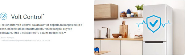 Изображение товара Холодильник с морозильником Indesit ES 15 GA