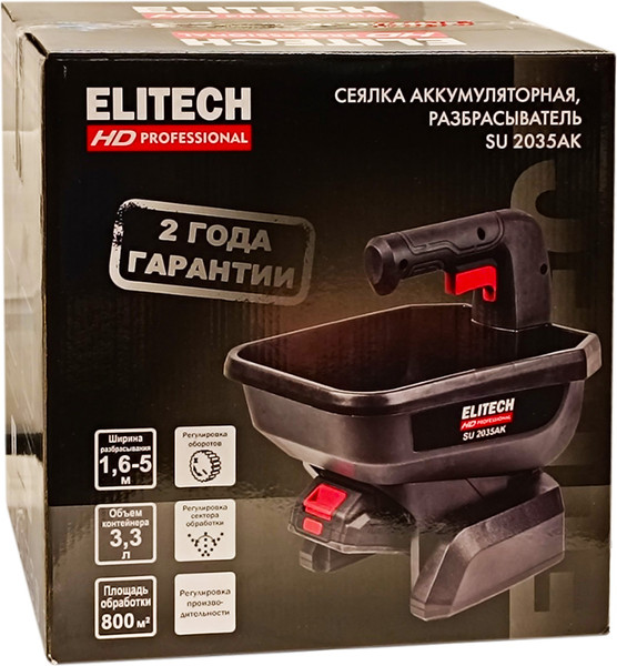 Изображение товара Разбрасыватель садовый Elitech SU 2035AК / 205512