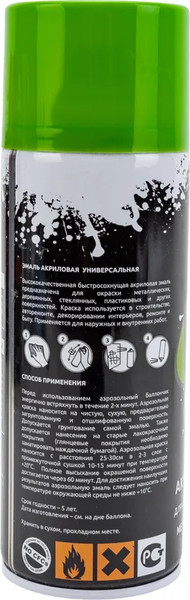 Изображение товара Эмаль REF Акриловая универсальная REF-0101 (520мл, светло-зеленый)