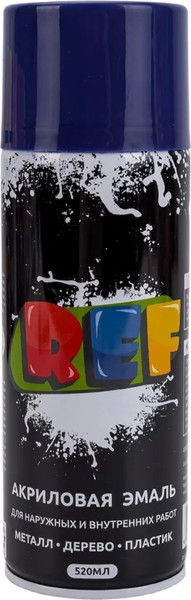 Изображение товара Эмаль REF Акриловая универсальная REF-0194 (520мл, фиолетовый)