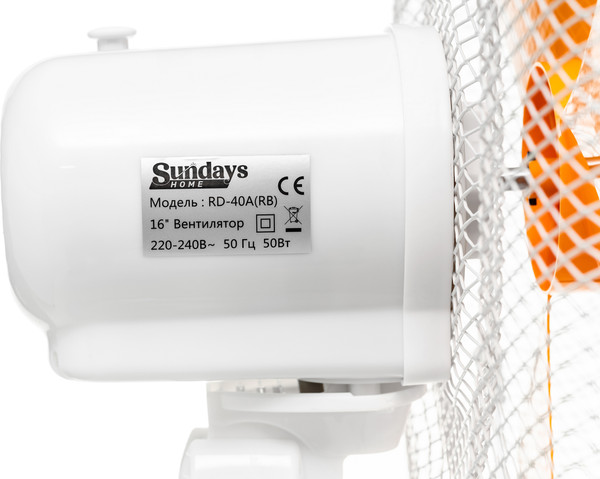 Изображение товара Вентилятор Sundays Home RD-40A (оранжевый)