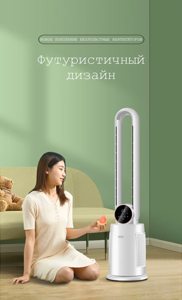 Изображение товара Вентилятор Sundays Home NDY-EF603R (белый)