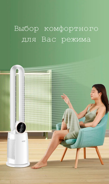 Изображение товара Вентилятор Sundays Home NDY-EF603R (белый)