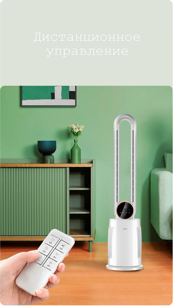 Изображение товара Вентилятор Sundays Home NDY-EF603R (белый)