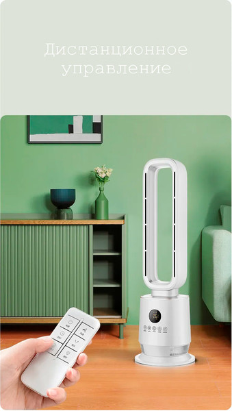 Изображение товара Вентилятор Sundays Home NDY-EF601R (белый)