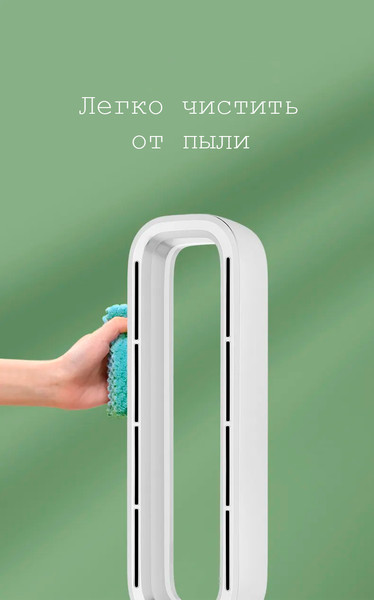 Изображение товара Вентилятор Sundays Home NDY-EF601R (белый)