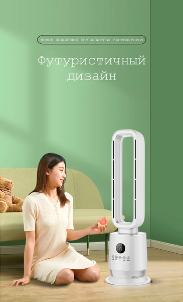 Изображение товара Вентилятор Sundays Home NDY-EF601R (белый)
