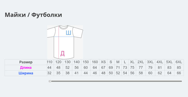 Изображение товара Футболка спортивная FN Polo Sport / FN4012001-000 (M, черный)