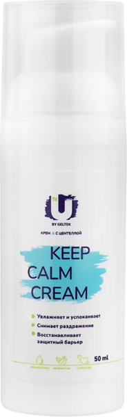 Изображение товара Крем для лица The U Keep Calm с центеллой (50мл)