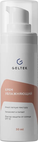 Изображение товара Крем для лица Geltek увлажняющий (30мл)