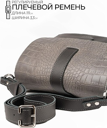 Изображение товара Сумка Igermann 1137 / 23С1137КС6 (серый)