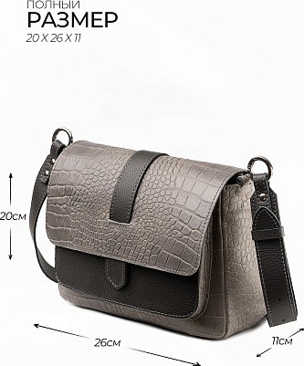 Изображение товара Сумка Igermann 1137 / 23С1137КС6 (серый)