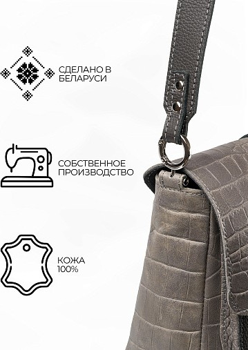 Изображение товара Сумка Igermann 1137 / 23С1137КС6 (серый)