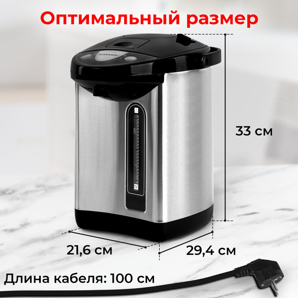 Изображение товара Термопот Sonnen TP-38 / 456710 (черный/серебряный)