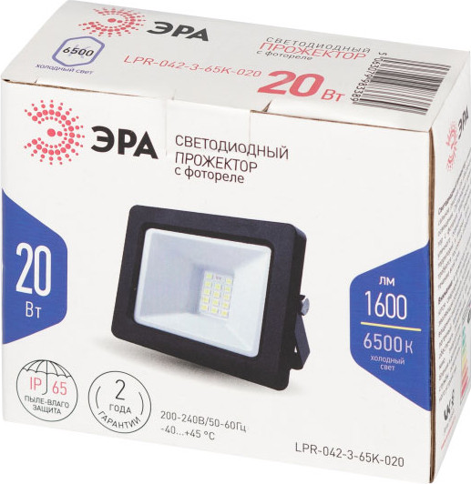 Изображение товара Прожектор ЭРА LPR-042-3-65K-020 / Б0064457