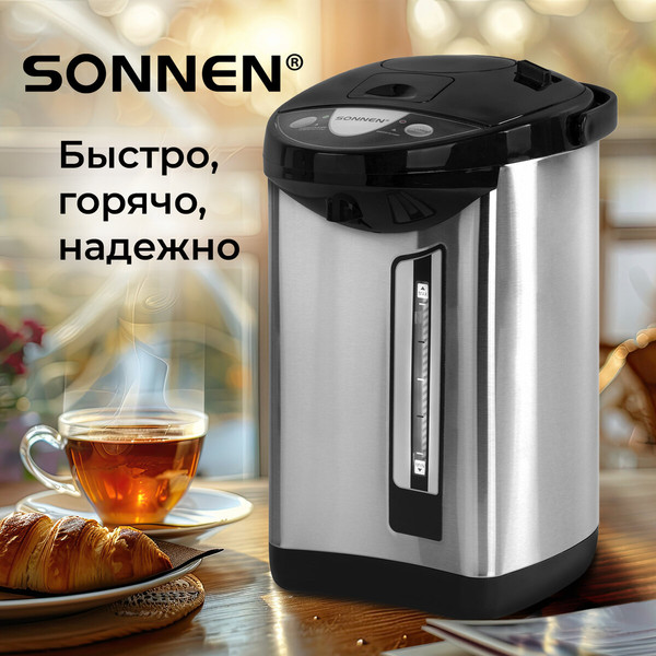 Изображение товара Термопот Sonnen TP-50 / 456711 (белый/серебряный)