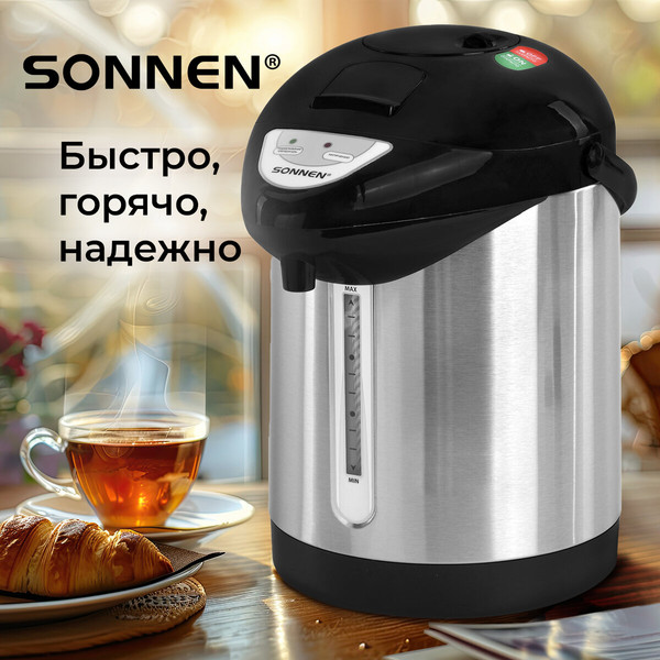 Изображение товара Термопот Sonnen TP-28 / 456712 (черный/серебряный)