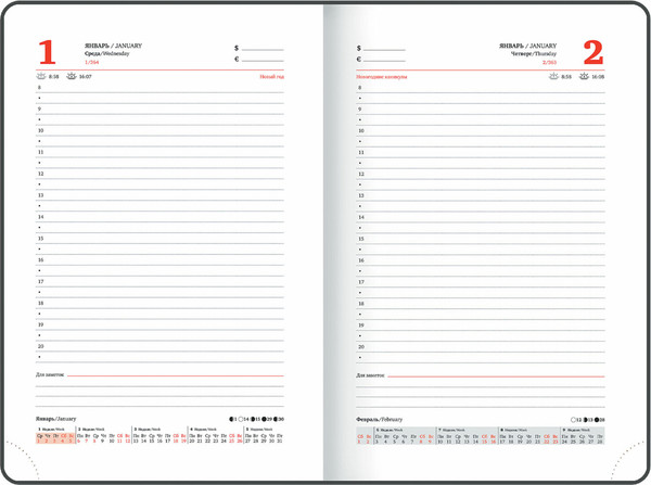 Изображение товара Ежедневник Brauberg Elegant 2025 / 115936 (темно-синий)