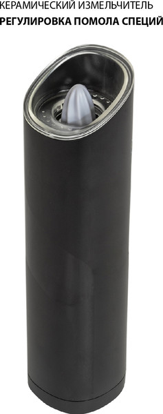 Изображение товара Электроперечница Olivetti SMB1401