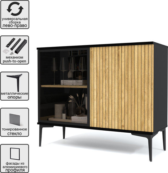 Изображение товара Тумба Интерлиния Linea-06 (дуб гринвич/черный)