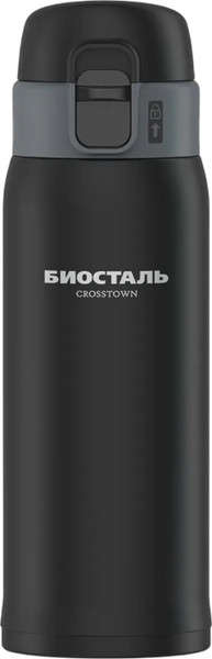 Изображение товара Термокружка Биосталь Crosstown NMR-B (480мл, черный)