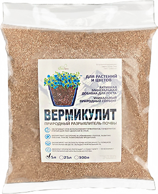 Изображение товара Удобрение GreenTerra Вермикулит вспученный М-150 (5л)