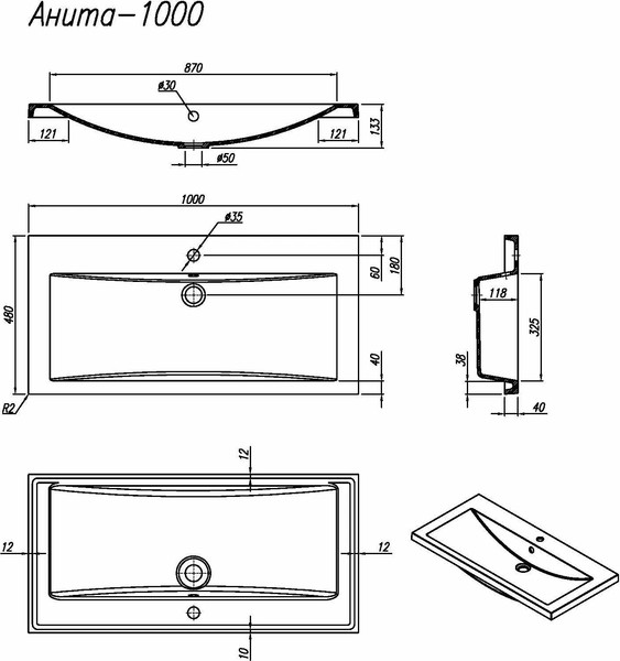 Изображение товара Тумба с умывальником Misty Енисей 100 / Э-Ени01100-0112Я+10.150.01000.001