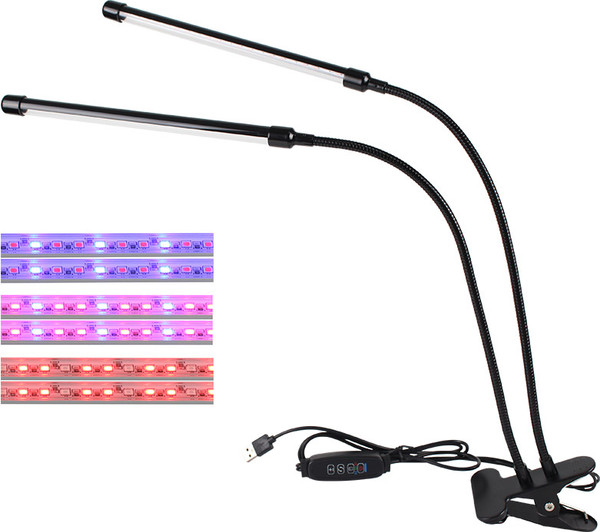 Изображение товара Светильник для растений Park 109169 (черный)