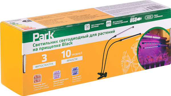 Изображение товара Светильник для растений Park 109169 (черный)