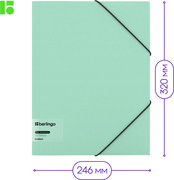 Изображение товара Папка для бумаг Berlingo Instinct / FB4_A4520 (мятный)