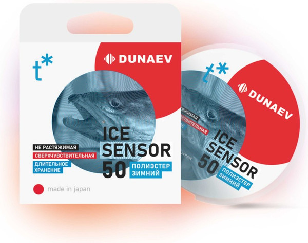 Изображение товара Леска монофильная Dunaev Ice Sensor / DVQ011
