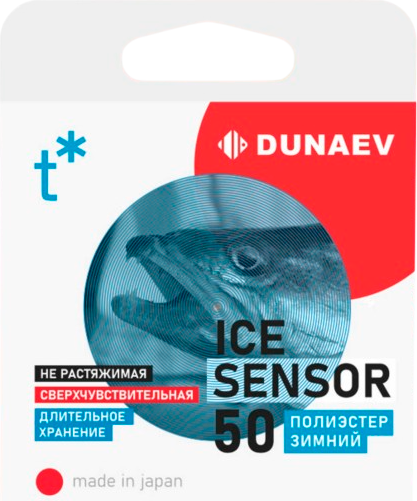 Изображение товара Леска монофильная Dunaev Ice Sensor / DVQ011