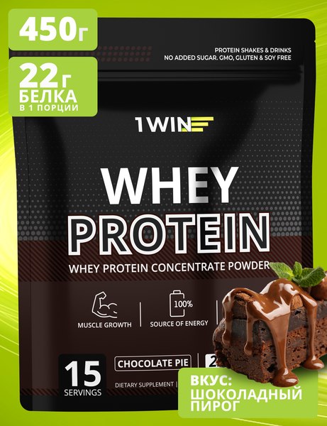 Изображение товара Протеин 1WIN Whey Protein (450г, шоколадный пирог)
