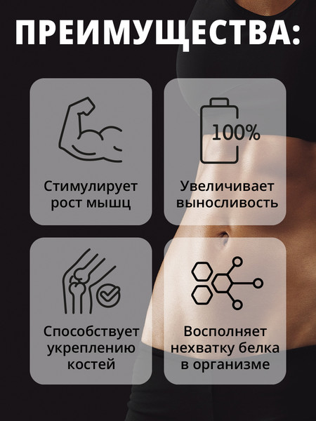 Изображение товара Протеин 1WIN Whey Protein (450г, шоколадный пирог)