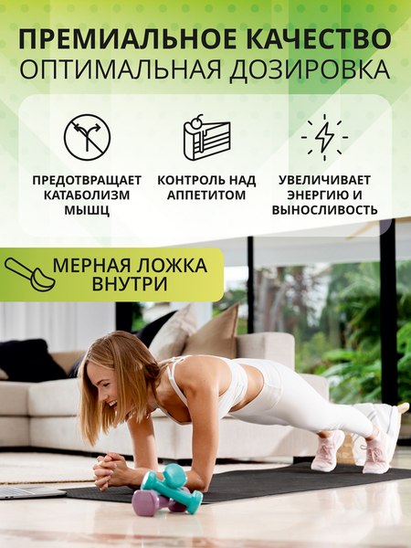 Изображение товара Протеин 1WIN Premium Whey (450г, тирамису)