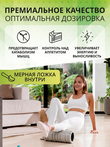 Изображение товара Протеин 1WIN Premium Whey (450г, тропический кокос)