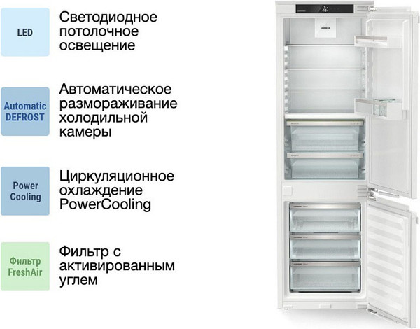 Изображение товара Встраиваемый холодильник Liebherr ICBNdi 5123-22 001