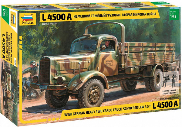Изображение товара Сборная модель Звезда Немецкий тяжелый грузовик L 4500 A / 3596